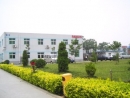 Guangzhou Anhua Abrasives Co., Ltd.