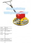 Power Trowel