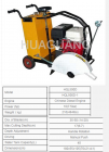 Concrete Cutter