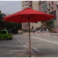 Beach Umbrella (U-14)