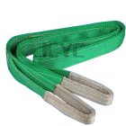 Lifting Sling