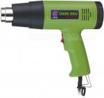 Heat Gun