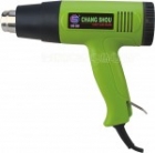 Heat Gun