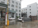 Taizhou Zhengmao Power Tool Co., Ltd.