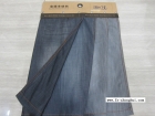 Denim Fabric