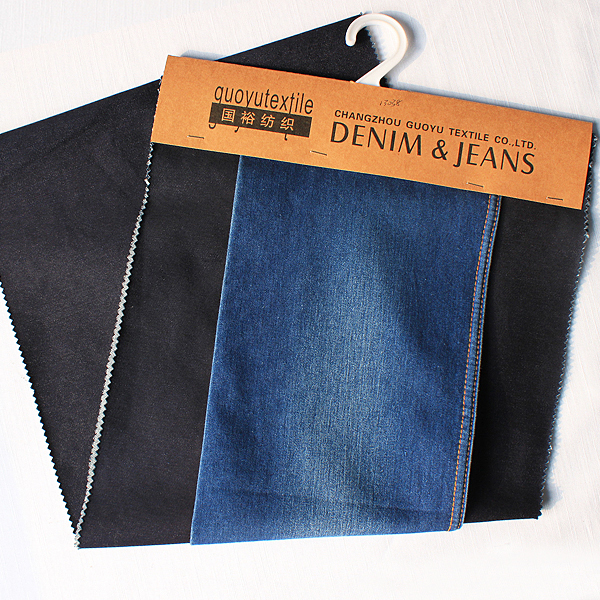 Denim Fabric