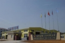 Hangzhou Kingsay Tools Co., Ltd.