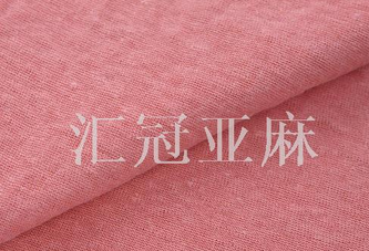 Linen Fabric