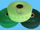 Cotton Yarn