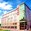 Wujiang Xinjia Textile Factory