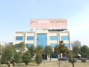 Wujiang Mingqi Textile Factory