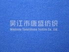 Twill Fabric