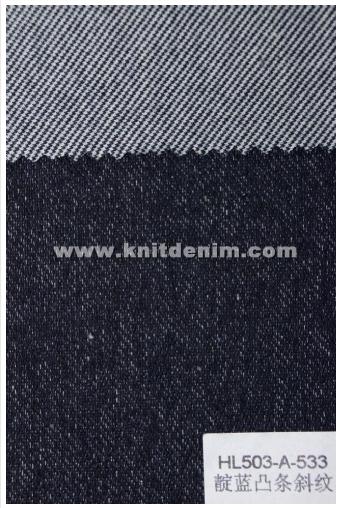 Denim Fabric