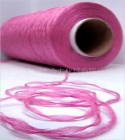 Decorative Yarn