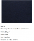 Flame Retardant Fabric