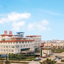 Jiangsu Huaye Textile Co., Ltd.