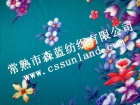 Polyester Knit Fabric