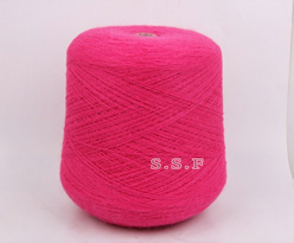 Decorative Yarn