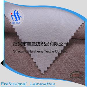 Polyester Fabric