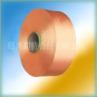 Polypropylene Yarn