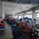 Shenzhen Doven Garments Co., Ltd.