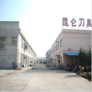 Zhejiang Weiwei Kunlun Sewing Equipment Co., Ltd.