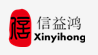 Shenzhen Xinyihong Clothing Co., Ltd.