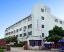 Shenzhen Muchang Optoelectronics Co., Ltd.
