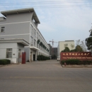Yiwu Penghuang Arts&Crafts Factory