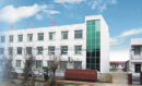 Xiantao XinHengrun Plastics Products Co., Ltd.