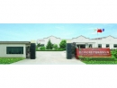 Wujiang City Yicheng Medical Device Co., Ltd.