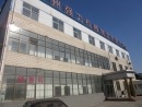 Zhengzhou Qiangli Machinery Manufacture Co., Ltd.