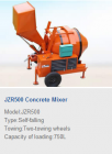 Concrete Mixer