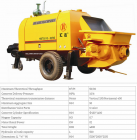 Concrete Pumps