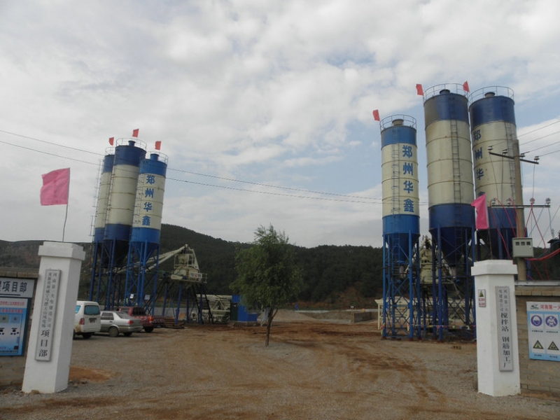 Concrete Batching Plant