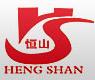 Henan Hengyuan Crane Machinery Group Co., Ltd.