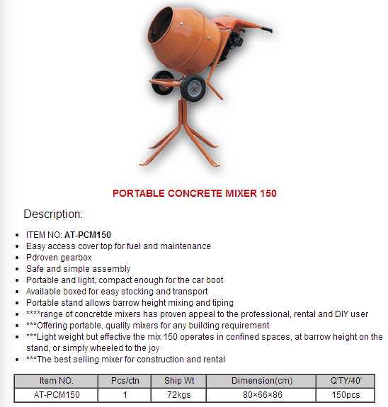 Concrete Mixer