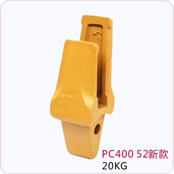 Excavator Bucket Tooth Adapter