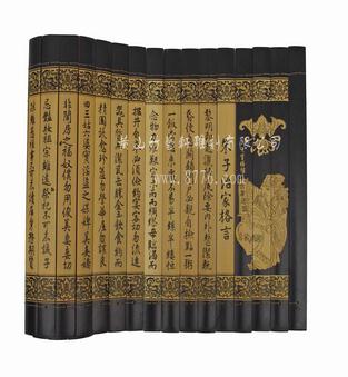 Bamboo Crafts