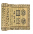 Bamboo Crafts