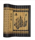 Bamboo Crafts