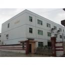 Dongguan JMNY Craft & Gift Factory