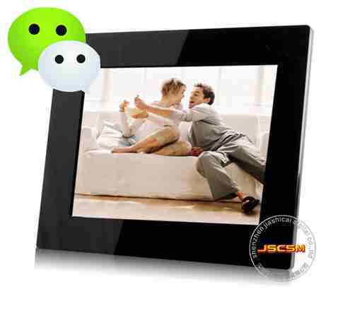 Photo Frame