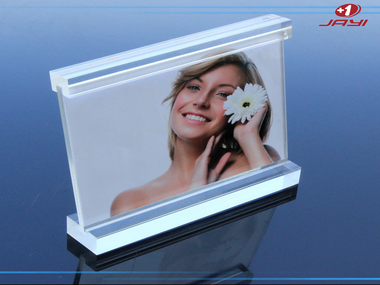 Photo Frame