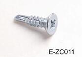 Self Drilling Screw