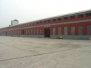 Hebei Yongwei Metal Produce Co., Ltd.