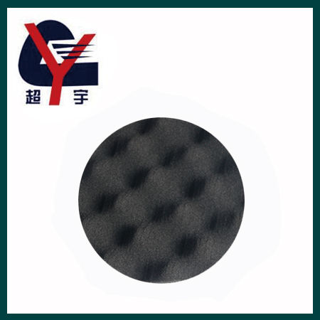 Abrasive Pad