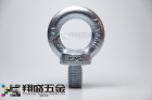 Eye Bolt