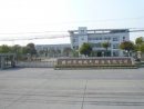 Jiangsu Mingrui Gas Spring Technology Co.,Ltd.