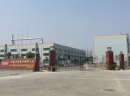 Shanghai Richeng Electronic Co., Ltd.